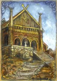 RohanHall